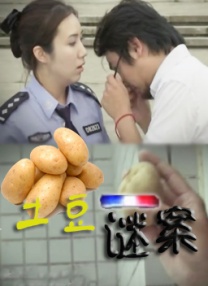 繁华街市